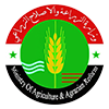 وزارة الزراعة